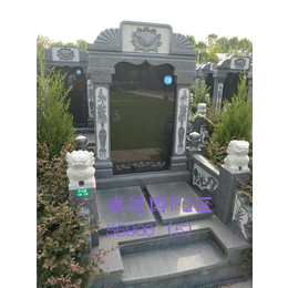 武汉陵园在哪里-百年祥和殡葬(在线咨询)