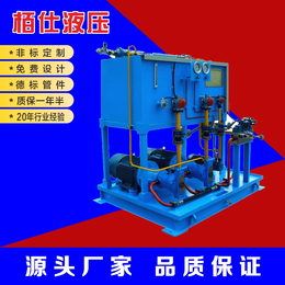 厂家生产数控车床液压系统小型液压系统液压钢筋机械液压系统缩略图