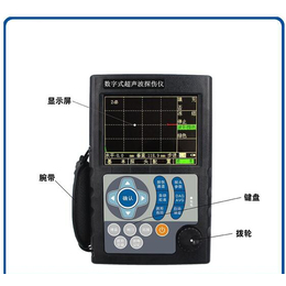 济南美泰JUT610C数字式超声波探伤仪