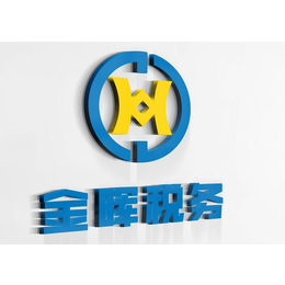 郑州logo设计公司的报价规律知多少