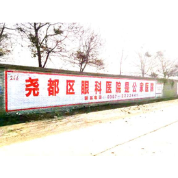 广汽传祺揭阳墙体广告抓住商机助力企业发展