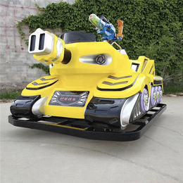 新款坦克儿童碰碰车广场双人游乐设备商场摆摊电动电瓶玩具车缩略图