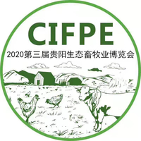 2020中国·贵阳畜牧业博览会