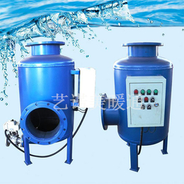 综合全程水处理器供应-揭阳全程水处理器供应-艺诺美厂家订做
