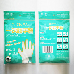 一次性手套批发-一次性手套-韩佳塑料一次性手套