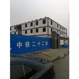 华晟建材质量保障-威海工业厂房硅酸钙板隔墙板