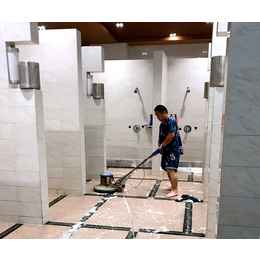 浴室地面防滑费用-浴室地面防滑-北京水房子(查看)
