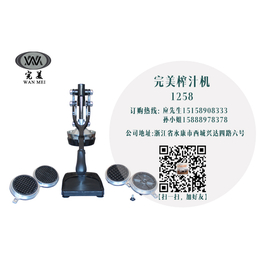 杭州小型手动榨汁机「多图」