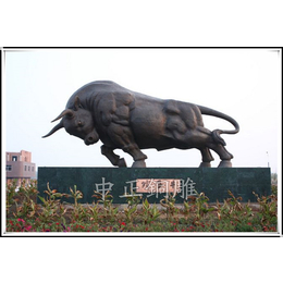 上海华尔街铜牛-中正铜雕