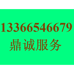 神舟更换主板 神舟售后维修 神舟黑屏不开机维修