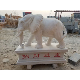 镇宅石雕大象-新余石雕大象-众邦雕刻厂家