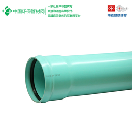厂家南亚PVC-UH给水管安装便捷耐腐蚀寿命长