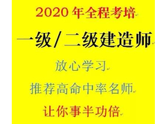 微信图片_20200422144706.jpg