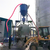 气力输送泵-国友机械*-水泥气力输送泵缩略图1