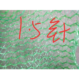 巨东化纤绳网招商代理-绿色盖土网生产厂家-奉节绿色盖土网