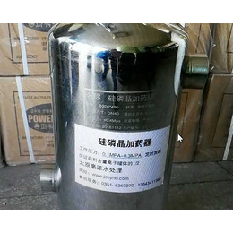 忻州硅磷晶厂家-兴豪源环保公司-饮水级硅磷晶厂家