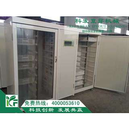 自动豆芽设备生产线-科发豆芽机械公司-北京豆芽设备