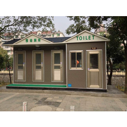 移动厕所卫生间户外环保公共洗手间淋浴间农村改造旱景点工地房屋 
