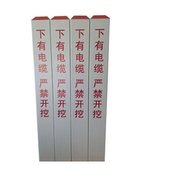 浙江警示桩标志模具厂家「在线咨询」