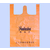 超市广告袋-南京莱普诺(在线咨询)-南京广告袋缩略图1