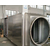 工业废气处理设备-安徽废气处理设备-双发华德废气处理设备缩略图1