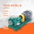 江南FMB32-25-160单级塑料砂浆泵缩略图1