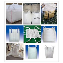 出口级现货集装袋 可定制吨袋 方形集装袋价格图片