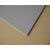 新型PVC板材生产-咸阳PVC板材生产-圣宸pvc发泡板缩略图1
