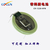 OXUN欧迅电池 C1220纽扣电池 C1220电池焊脚缩略图3