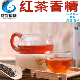 广州红茶味食用水溶香精柠檬红茶低糖红茶添加香精