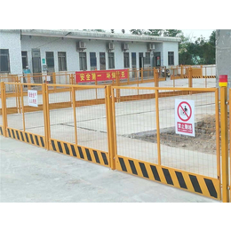 珠海工地护栏网 金属施工安全网 基坑围栏网 金栏筛网电梯门