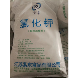 发酵品食品级*价格-紫东-七台河食品级*价格