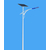 山西东臻太阳能(在线咨询)-太原太阳能路灯-古镇太阳能路灯缩略图1