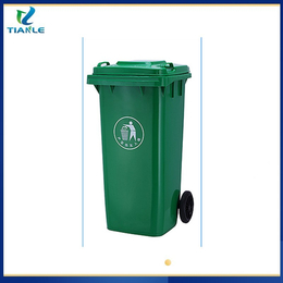太康塑料垃圾桶加厚环卫垃圾桶厂家天乐塑业