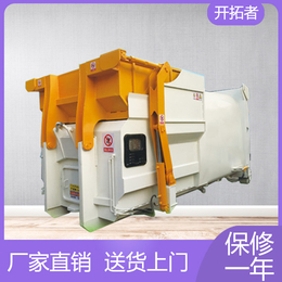 青海西宁-一体式垃圾压缩站-配套设施