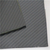 碳纤维板公司-东莞明轩科技-深圳碳纤维板缩略图1