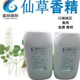 深圳烧仙草食用香精粉末奶茶饮品添加水溶食用香精