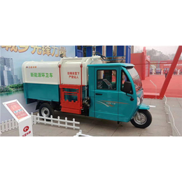 诸城市煜通-潍坊城市垃圾车-城市垃圾车供货商