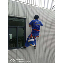卫生间外墙透明防水胶价格-广州禹神防水材料工程