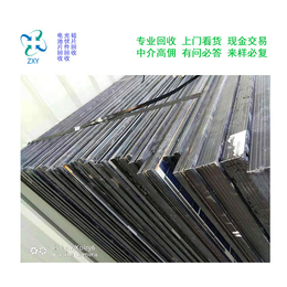 振鑫焱电站拆卸回收-中山硅料-回收晶体硅硅料