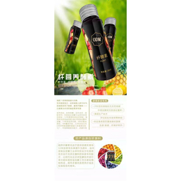 酵素生产厂家-私护用品OEM-果蔬酵素生产厂家