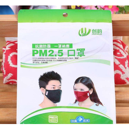 一次性口罩包装袋材质-一次性口罩包装袋-包装袋生产厂家
