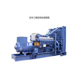 东风柴油发电机组-柴油发电机组-中能机电科技(查看)