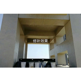 混凝土麻面*施工-辉腾建筑*-山东混凝土麻面*