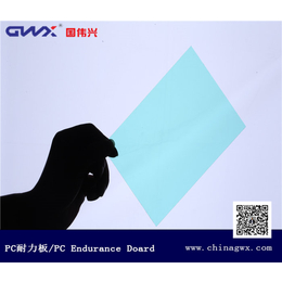 国伟兴PVC板-吉林5mm透明耐力板价格