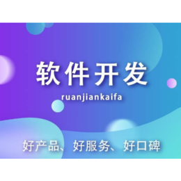 蚂蚁商城系统模式APP开发