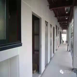 华跃建材-威海砂加气混凝土墙板多少钱