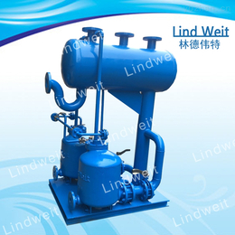 LindWeit机械式蒸汽冷凝水回收泵