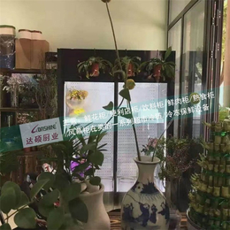 海西超市鲜花柜-达硕制冷设备生产-超市鲜花柜品牌