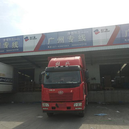 物流仓储货运-安庆仓储货运-广州东恒物流